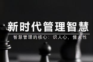 阿劳霍：我们有很多机会打进第二球，对教练的工作充满信心